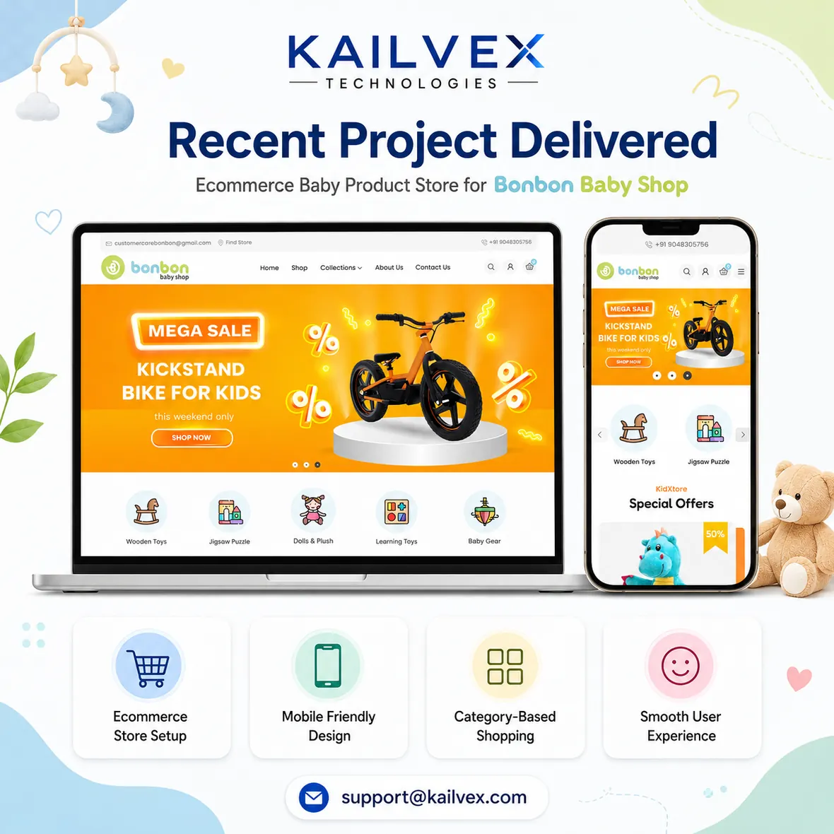 Bonbon Baby Shop project screen